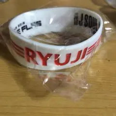 今市隆二 RTF ゴムブレス