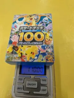 110g 109g 2箱 スタートデッキ100 未開封 スタデ ポケモンカード