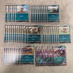 パルデアウパー パルデアドオーex 53枚のサムネイル