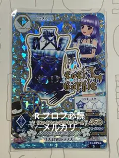 Item thumbnail for item 984af688-4ad0-437e-b268-148b2899ea6b