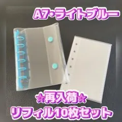 Jun様 リクエスト 2点 まとめ商品