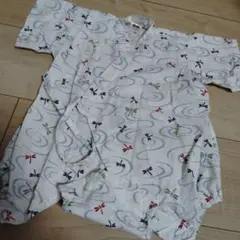 Item thumbnail for item ab108e99-2e10-422f-aae1-1d953b4d74a8