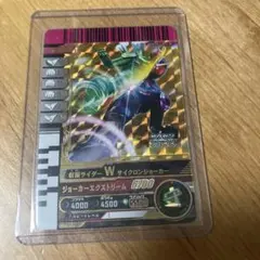 Item thumbnail for item 4bac07b6-943f-4d8f-86d1-27c2eb027bda