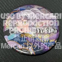 2025年最新】湊友希那 バッジの人気アイテム - メルカリ