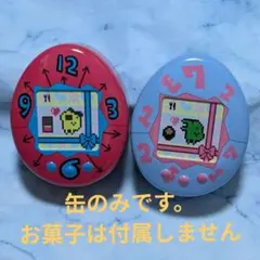 バレンタイン　たまごっちチョコ缶　まめっち　くちぱっち