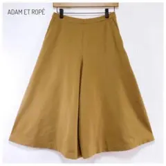 【日本製】アダムエロペ クロップドワイドパンツ きれいめカジュアル ブラウン系