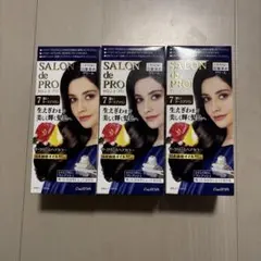 aya-yu-fuku-_yama様 リクエスト 2点 まとめ商品