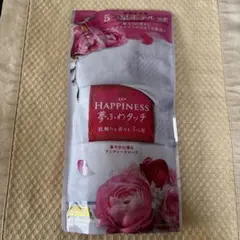 レノア　HAPPINESS 夢ふわタッチ 柔軟剤　アンティークローズ　P&G