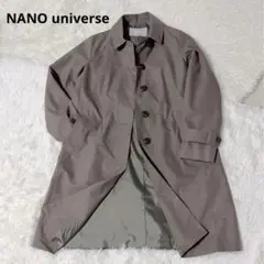 ナノユニバース ステンカラー　スプリングコート ブラウン Mサイズ相当