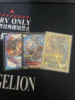 2025年最新】ライオネルstar bの人気アイテム - メルカリ