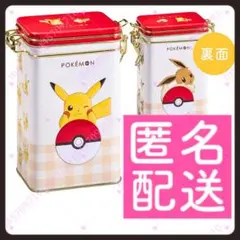 2026年最新】ポケモン空き缶の人気アイテム - メルカリ