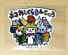 くまねこパヌダ様 リクエスト 2点 まとめ商品