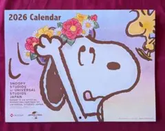 Item thumbnail for item 6a5a856e-518d-4253-922d-8603da74fb72