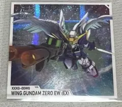 2026年最新】アーセナルベース ウイングガンダムゼロ シークレットの