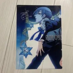 2025年最新】黒執事 クリア ポスターの人気アイテム - メルカリ