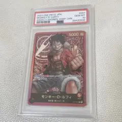 2025年最新】レカフィグ ルフィの人気アイテム - メルカリ