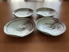萩焼リム小皿(取り皿) 4枚セット