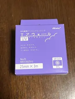 Item thumbnail for item f3512397-6d13-4be1-a2a6-ac412487e4ee