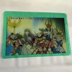 聖闘士星矢 プラスチック　激レア