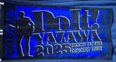 矢沢永吉完全限定版 未開封新品 シリアルナンバー付き》I believe【初回限定盤＜TYPE-A＞】(CD+Blu-ray