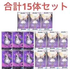 葬送のフリーレン MAXIMATIC フェルン　Grandista フリーレン