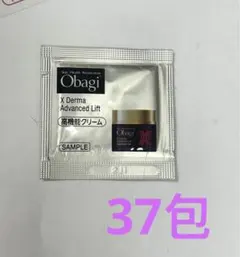Obagi X Derma Advanced Lift クリーム サンプル37包のサムネイル