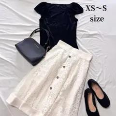 【コーデ売り】半袖フリルカットソー＋レースロングスカート　XS～Sサイズ相当