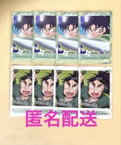 忍たま スナップマイド スナマイ 七松小平太 8点