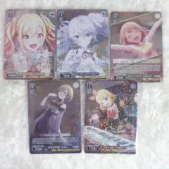 プロセカ ヴァイシュシュバルツ