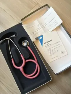 Item thumbnail for item 6454117d-0c2c-4213-85ae-fa205c56d5b2