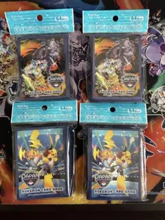 ポケモンカードゲーム JAPAN 2026 関連グッズセット - メルカリ