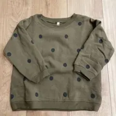 Item thumbnail for item 1c556b33-02a0-4a42-903d-38afb347d36a