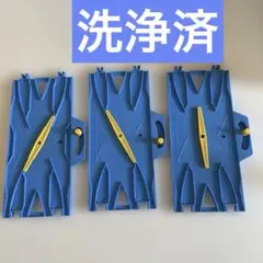 プラレール 複線ポイントレール 3個セット