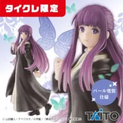 【タイクレ限定】　葬送のフリーレン　Coreful　フィギュア　フェルン