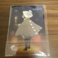 2025年最新】sky 星を紡ぐ子どもたちの人気アイテム - メルカリ