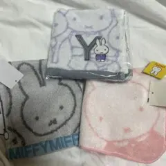 ミッフィー ミニタオル 3点セット ハンカチ