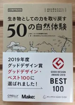 Item thumbnail for item 17e4286e-b31d-4132-a57c-4369dbd7b264