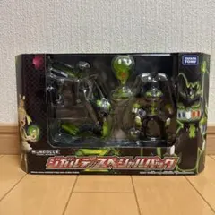 2026年最新】ポケットモンスター モンスターコレクション ジガルデ