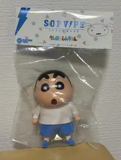 SOFVIPS 野原しんのすけ　未開封のサムネイル