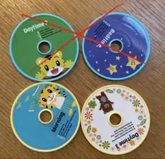 2026年最新】CD しまじろう 英語の人気アイテム - メルカリ