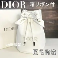 新品★dior ノベルティ ポーチ ドローストリング 巾着 ポーチ 白