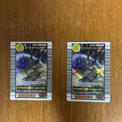 甲虫王者ムシキング スーパーサーフィンライド 2枚セット　2005 セカンドのサムネイル