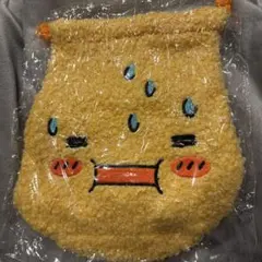 しずくちゃん　もこもこ巾着ポーチ