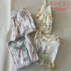 Combi mini コンビミニ　長袖パジャマ2点セット　100㎝☆のサムネイル