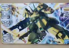 2026年最新】MG 1/100 PMX-003 ジ・O の人気アイテム - メルカリ