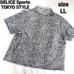 【東京スタイル】レディース/トップス/カットソー/半袖/レオパード柄/LL