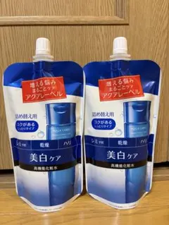 アクアレーベル ブライトニングケア コクがあるしっとりタイプ 詰め替え用　化粧水