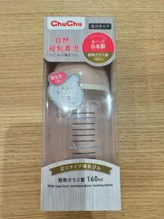 Item thumbnail for item 8aeafef5-64b8-4ed9-9c43-deb5547fe680