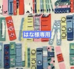 Item thumbnail for item e36b07d2-58b1-4e46-be28-3be1215d3e77