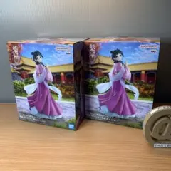 プライズ　薬屋のひとりごと　猫猫　園遊会　2個セット